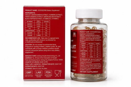 SUP Gummies SHILAJIT - Gominolas de Shilajit